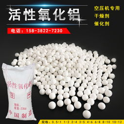 江蘇干燥劑廠家直銷