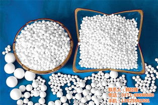 除氟劑篩選茶湯研究 海韻環保 在線咨詢 除氟劑