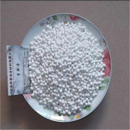 新聞 鄂爾多斯活性氧化鋁報價 有限 公司歡迎您