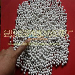 6 8mm活性氧化鋁廠家 工業(yè)級活性氧化鋁價格合理