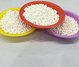 活性氧化鋁球吸附劑 服務(wù)為先 盈合供