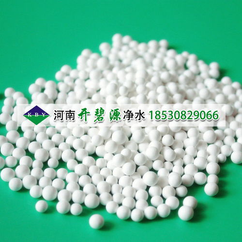 【慶陽供應活性氧化鋁球干燥劑空隙發達活性氧化鋁吸附劑價格】- 