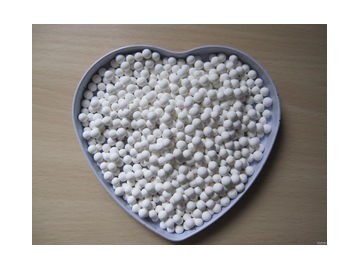 活性氧化鋁球【干燥劑】活性氧化鋁球廠家 活性氧化鋁球型號_供應產品_河南超特凈水材料廠