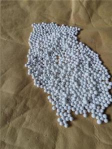 馬鞍山活性氧化鋁球