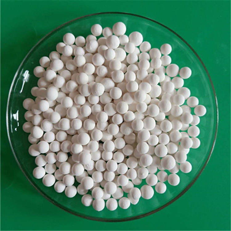 工業(yè)空壓機(jī)用活性氧化鋁固體現(xiàn)貨 吸附劑干燥氣體用2-4mm氧化鋁球