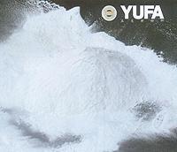 供應活性氧化鋁5um、2.5um、2um_五金、工具_世界工廠網中國產品信息庫