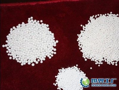 乳山市太陽干燥劑廠_世界工廠網全球企業庫