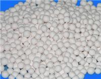 供應活性氧化鋁球除氟劑、干燥劑廠家批發銷售,價格優惠