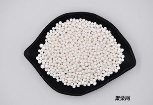 活性氧化鋁銷售 活性氧化鋁熱銷批發(fā) 活性氧化鋁除氟劑