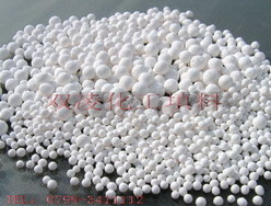 江西省萍鄉市雙凌陶瓷