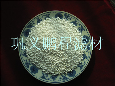 2014活性氧化鋁干燥劑鵬程廠家全國銷量領先品牌0371-64375529_世界工廠網