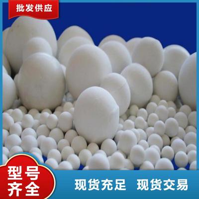 氧化果殼活性炭買(mǎi)的是放心