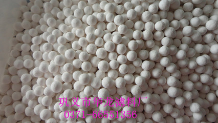 廣德縣永成化工廠(chǎng)_世界工廠(chǎng)網(wǎng)全球企業(yè)庫(kù)