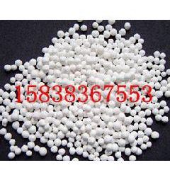 阜新活性氧化鋁價阜新格活性氧化鋁球干燥劑價格