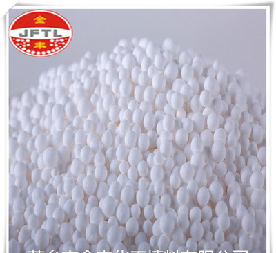 空壓機吸附劑干燥劑活性氧化鋁球顆粒均勻三氧化二鋁-萍鄉市金豐化工填料 .