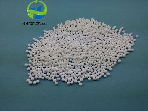 【寧波慈溪活性氧化鋁球活性礬土庫存現(xiàn)貨】-