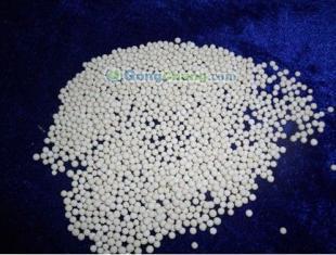 供應(yīng)營口活性氧化鋁球價格 營口活性氧化鋁球用途_環(huán)保_世界工廠網(wǎng)中國產(chǎn)品信息庫