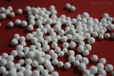 河北活性氧化鋁球價格與廠家信息 聯(lián)系電話13522822126