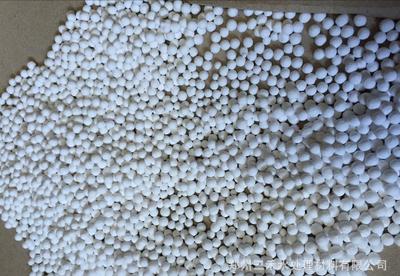 活性氧化鋁球 生產(chǎn)廠家、價格與產(chǎn)品特點(diǎn)詳解