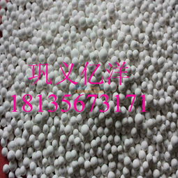 福建活性氧化鋁暢銷價格與泉州廠家生產(chǎn)分析